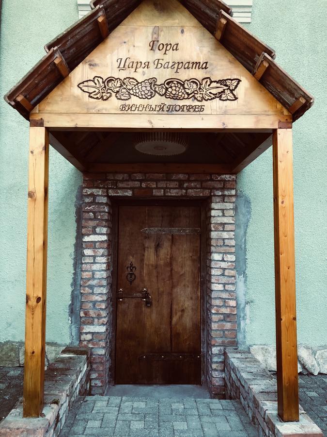 Heliopark Gora Bagrata Hotell Sukhumi Eksteriør bilde